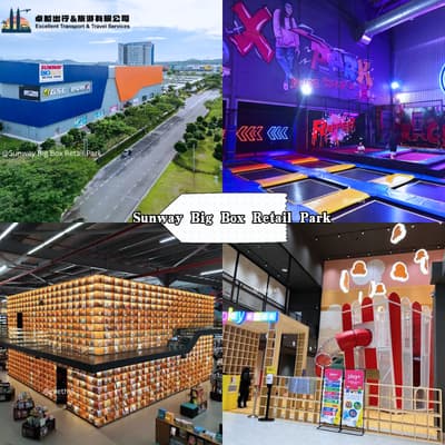 Sunway Big Box Retail Park - Iskandar Puteri